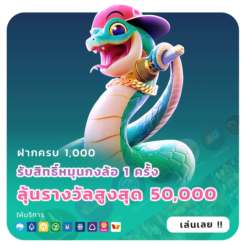 สล็อตเว็บตรงอัปเดตใหม่
